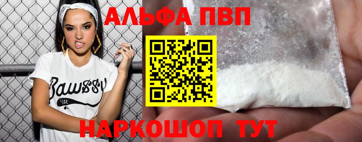 Нарткала  COCAIN  ГАШ  Вход с VPN  Лсд 25  Канабис  Мефедрон  Купить  МЕФ кристаллы  Канабис  ГАШ 