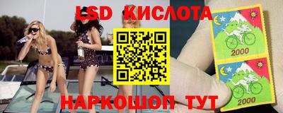 кокаин VHQ Свободный
