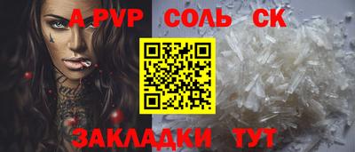 кокаин VHQ Свободный
