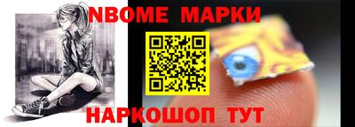 кокаин VHQ Свободный