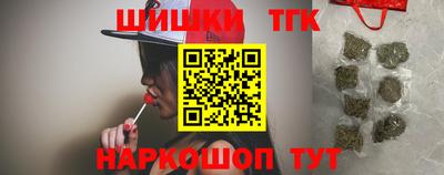 мяу мяу мука Рязань