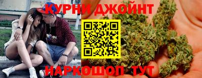 мяу мяу мука Рязань