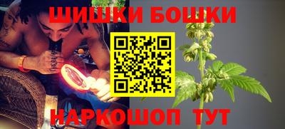 прущий лед Северобайкальск