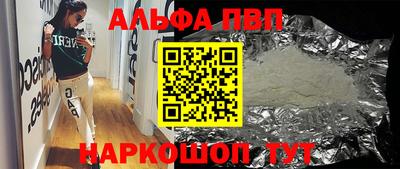 мяу мяу мука Рязань