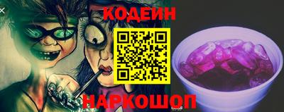 мяу мяу мука Рязань