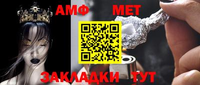 каннабис Севастополь