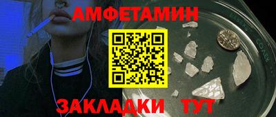 мяу мяу мука Рязань