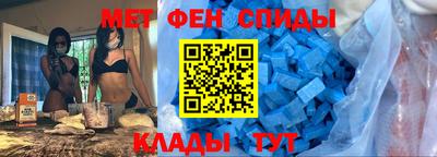 гашик Рыбинск