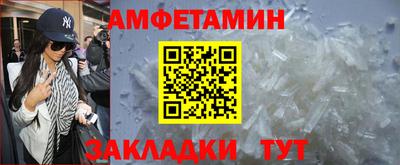 каннабис Севастополь