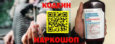 мефедрон мука Рузаевка