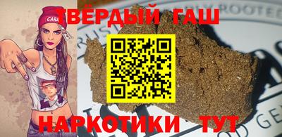 кокаин VHQ Свободный