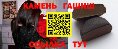 мяу мяу мука Рязань