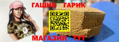 кокаин VHQ Свободный
