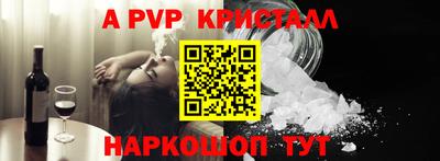 кокаин VHQ Свободный